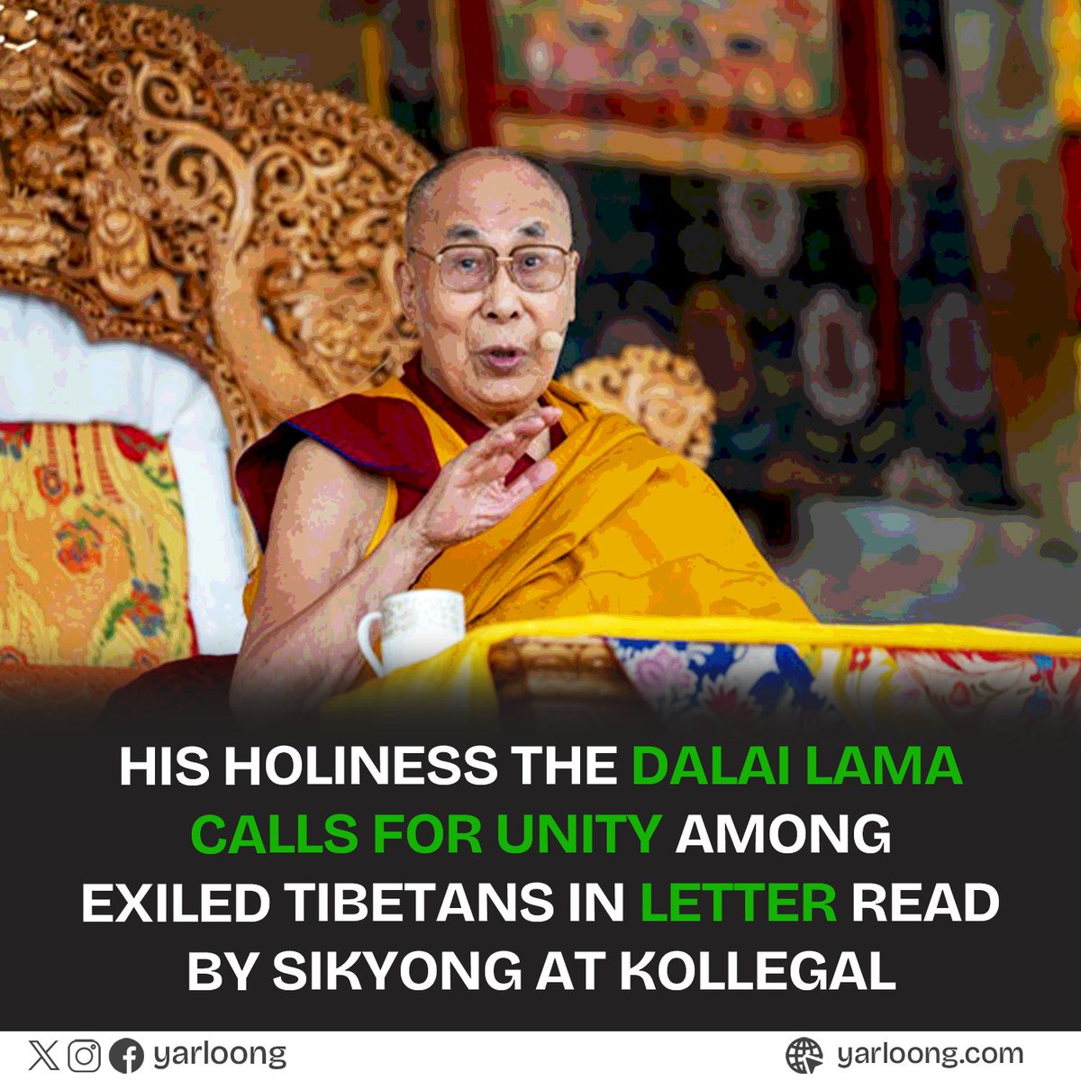 A letter read by @SikyongPenpaTsering His Holiness called for unity among Tibetans, warning against the dangers of division based on regional and religious lines. #DalaiLama #Unity #TibetanUnity #Kollegal #Sikyong #Tibetan