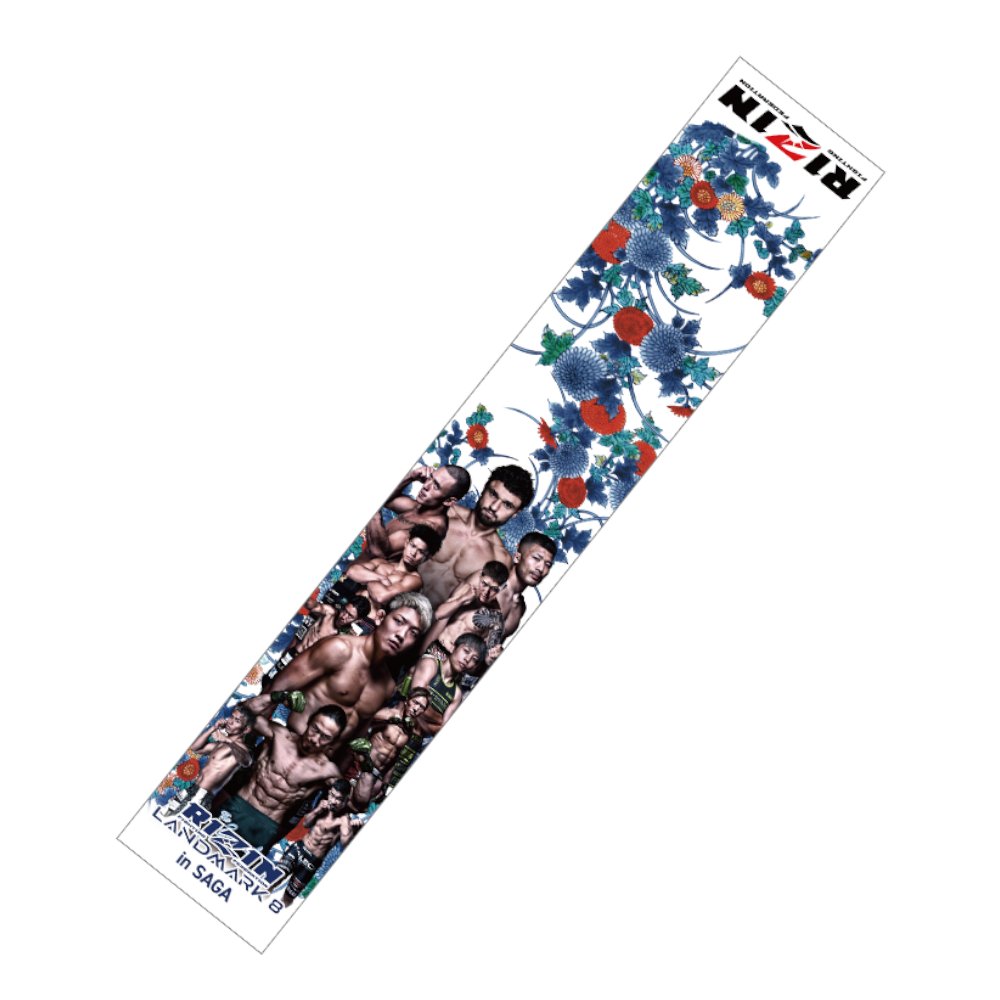 🛍#RIZIN_LANDMARK8 公式ｸﾞｯｽﾞ🛍 ⚡️⚡️WEB2次受注⚡️⚡️ 会場に