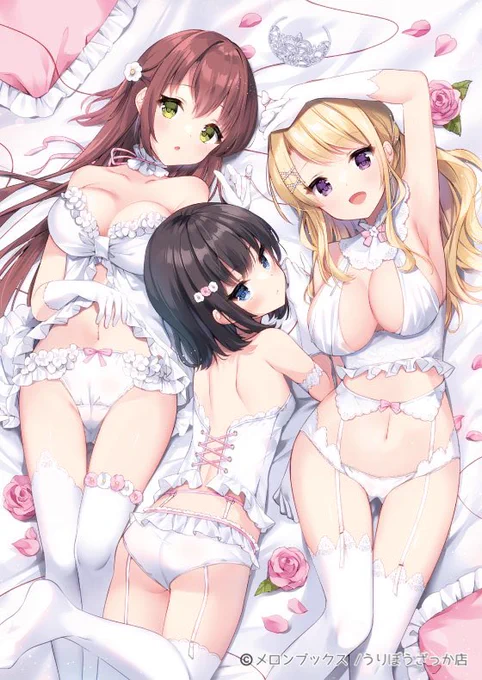 「「「わたしのこと好きですか?」」」 