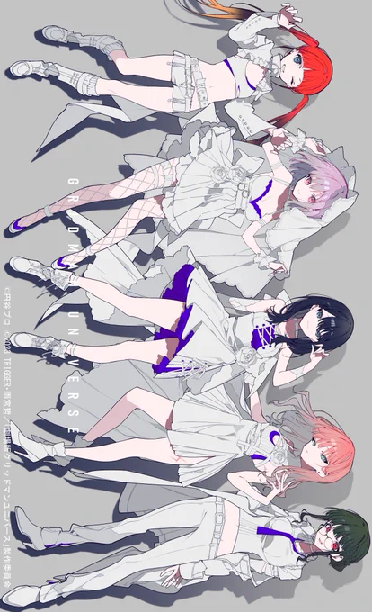 劇場版『グリッドマンユニバース』|望月けいコラボ本日から!全国10店舗+通販にて先行販売フェア開始詳細通販予約どうぞ、よろしくです!#グリッドマンユニバース 