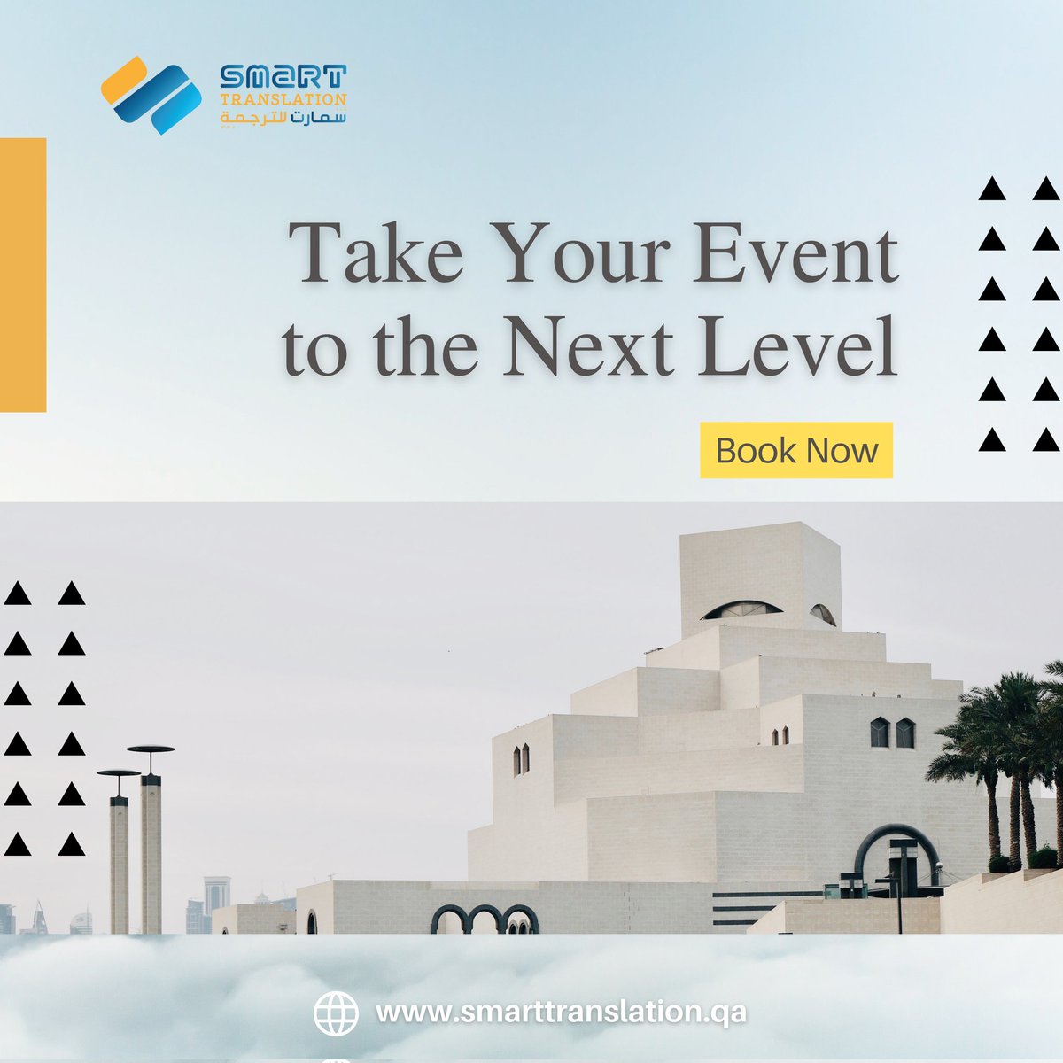 SmartTrans_Qa's tweet image. 🔍 Need top-notch interpretation services for your event? Look no further than Smart Translation LLC! With our skilled interpreters and cutting-edge tech, we break language barriers for you. Contact us today! 🌐 #SmartTranslation #InterpretationExcellence