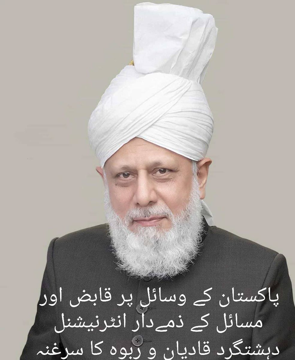 InsaanMarch's tweet photo. https://t.co/cAr1ytgS5k