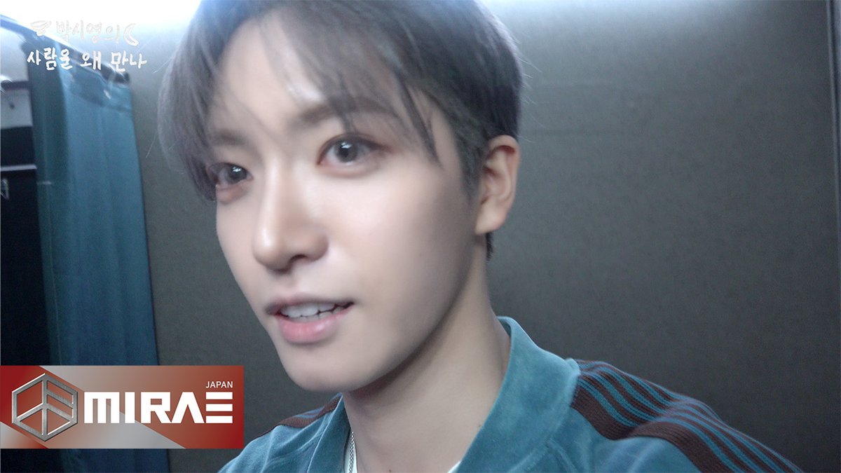 officialMIRAEjp's tweet photo. [🎞]
[DSCO📹] シヨンの 〈人になぜ会う〉🤷🏻
▶ https://t.co/GmVCbV7h1a

#미래소년 #MIRAE #ミレ
#디스코📹 #DSCO📹 #ディスク📹 https://t.co/8sWW3dtC32