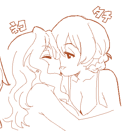 ใใณใฎๆฅใใฎ2
#้ๅป็ตตใๆใใฆ็ตตใๆใใๆฐใซใชใใใญใฃใณใใผใณ