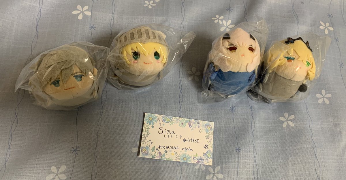 Js9f3E's tweet image. ＃FGO交換 

Fate/Grand Order FGO もちもちマスコット もちマス

譲
パーシヴァル
ガレス
バーゲスト☆
メリュジーヌ☆

求
同種 
エルキドゥ
キングゥ
&amp;gt;ぐだ子
&amp;gt;&amp;gt;定価（¥880）+送料

☆は交換希望
バージョン違いで難しいとは思いますがよろしくお願いします