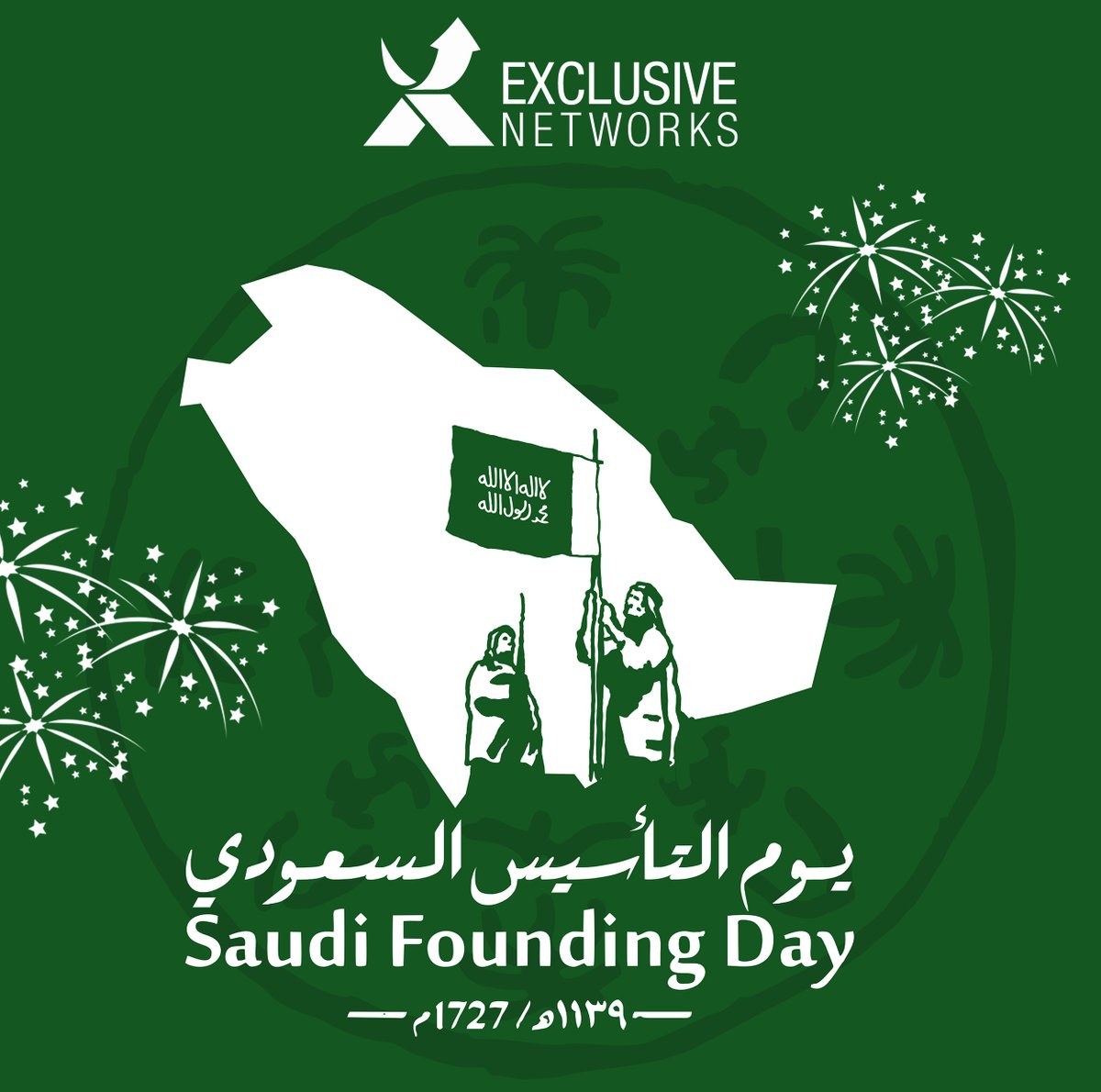 EXCLUSIVE NETWORKS tweet media