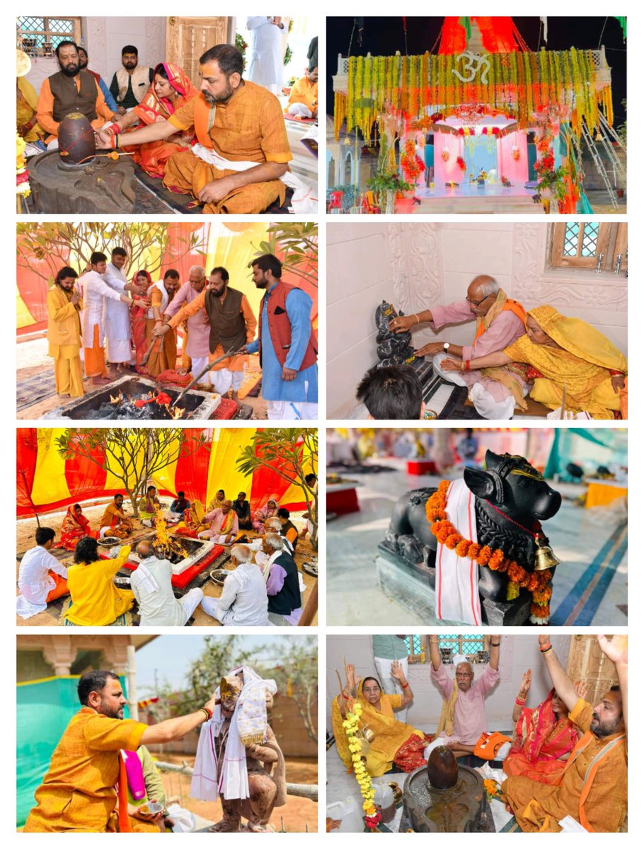 ॐ तत्पुरुषाय विद्महे महादेवाय धीमहि तन्नो रुद्रः प्रचोदयात्॥

      आज देवाधिदेव कैलाशेश्वर महादेव सपरिवार शिव वाटिका (गायत्री राइस मिल परिसर खुरहंड रेलवे स्टेशन छिंबाव) में नवनिर्मित अपने दिव्य एवं भव्य मंदिर में विधि-विधान पूर्वक विराजमान हुए..!! 🙏🌺

#harharmahadevॐ