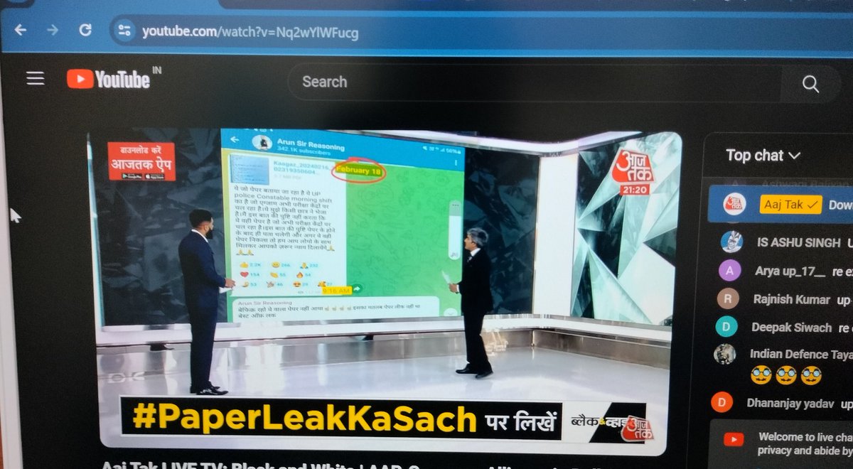 PrinceK49558282's tweet photo. There is a demand from the UP government that if the paper has been leaked then strictest action should be taken against all the culprits, this is playing with the future of the students.
#PaperLeakKaSach 
@sudhirchaudhary https://t.co/kVPDdiksk7