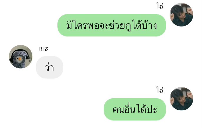 เชลบี้ (@karinafletx) on Twitter photo 