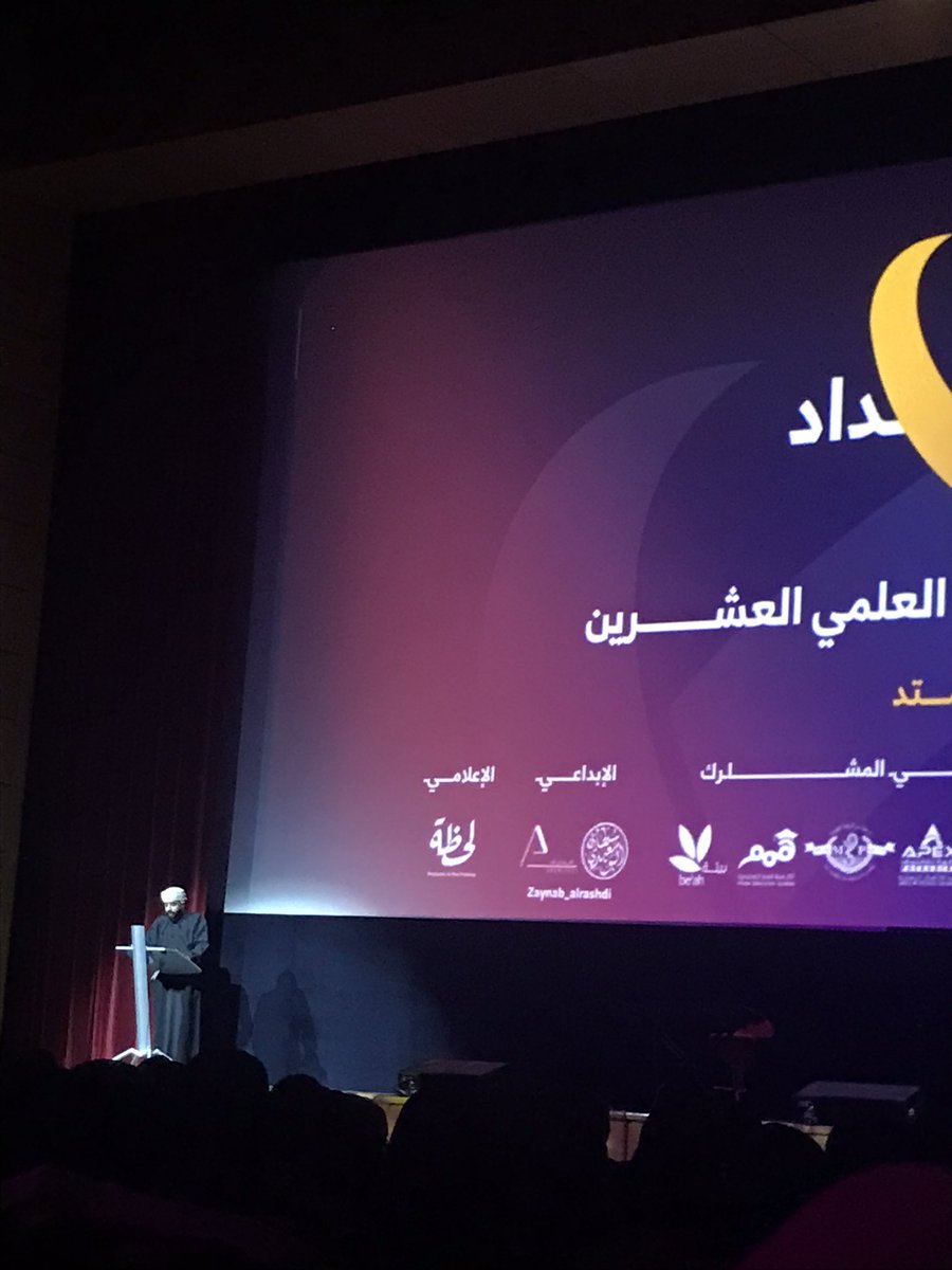 squ_er20's tweet photo. #مبتغى_ممتد https://t.co/DzFh6o1g2v