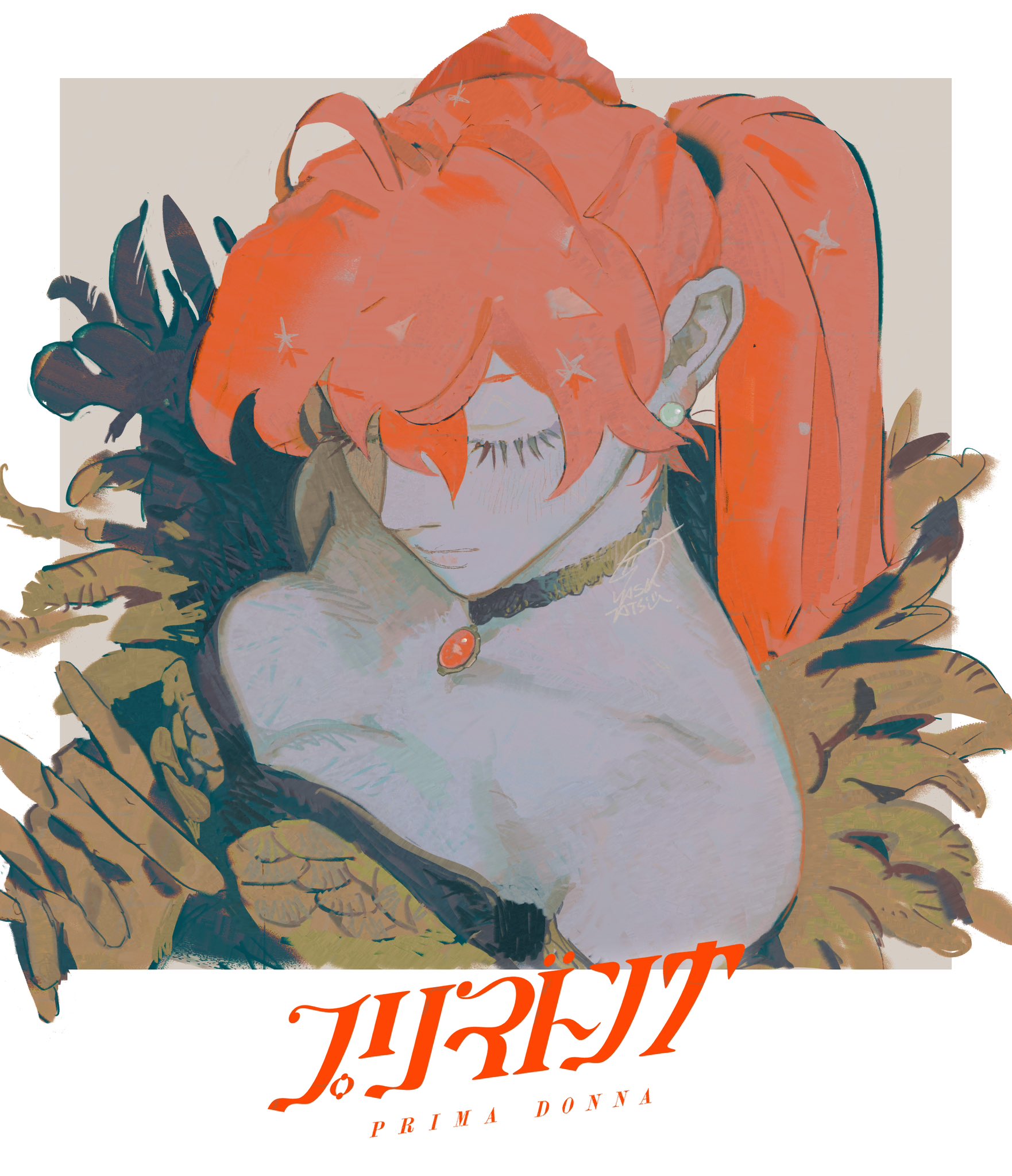 ヤスタツ on X: 