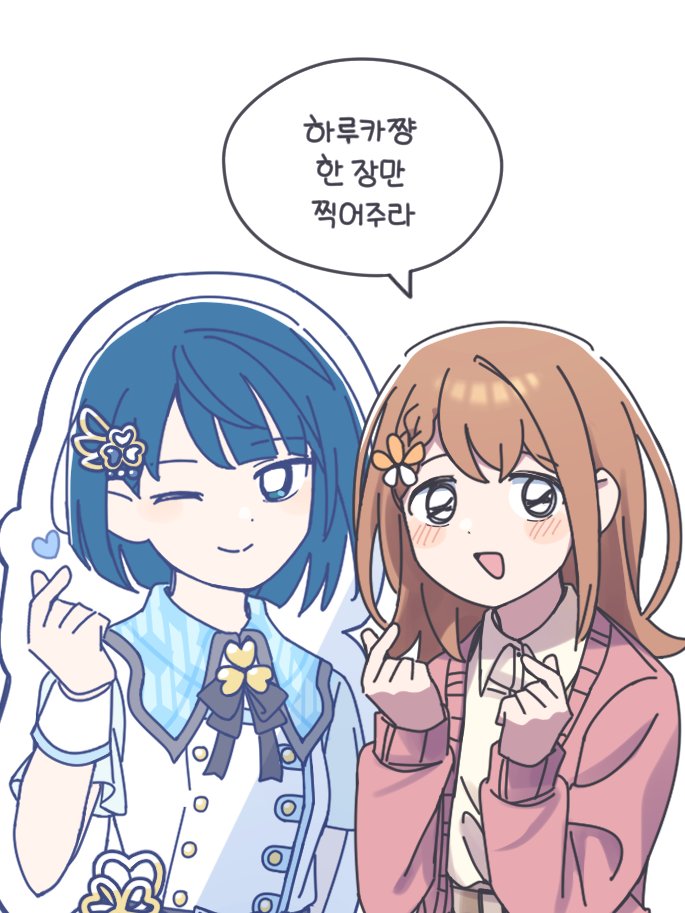 __darami's tweet photo. https://t.co/rGqY6DrrR1