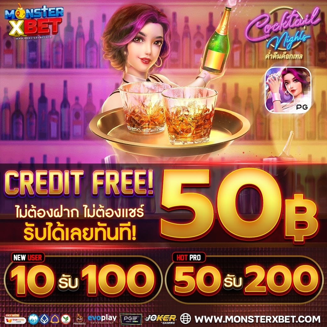SuthW11473's tweet photo. @BngkchNara9950 ❤️ ย้ายค่ายวันนี้รับฟรี
🧧 CODE : HNY-MNX-CRAZY50
📌 ทุก User
- - - - - - - - -
🔥 สมาชิกเก่ากดติดตามด่วน
📩แจกฟรีวันละ 1000 โค้ด
🔥 ติดตามที่นี่ : https://t.co/vXmm57SDf9
🧧 CODE : MNX-SABADY-100
กรอกโค้ด : https://t.co/cverI0fM66
รับเพิ่ม 100 ได้ที่นี่ : https://t.co/SWaawIYirl https://t.co/q0Y3FecZH0