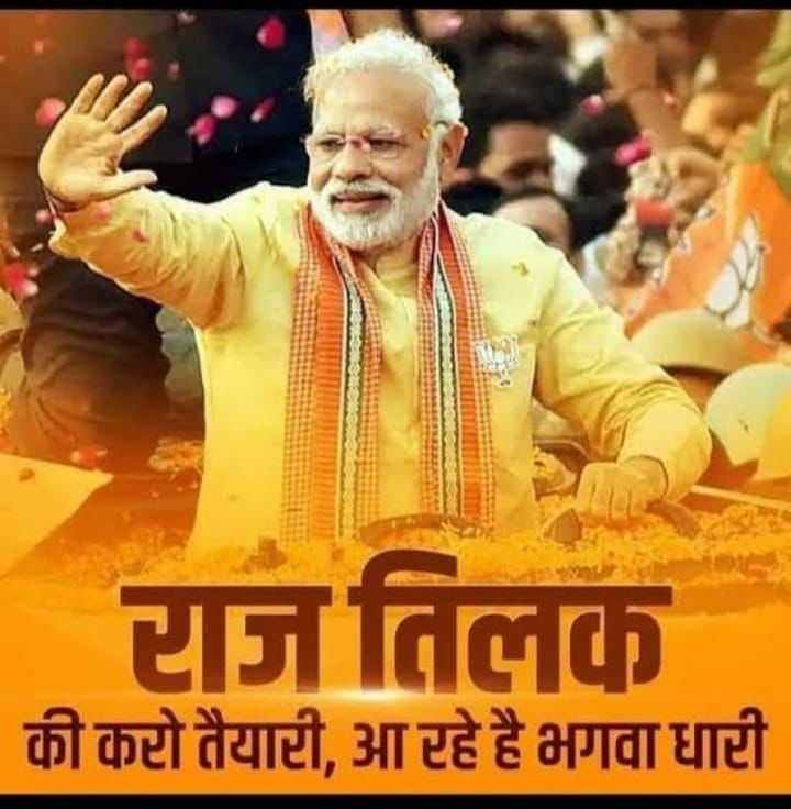 Hindustani01011's tweet photo. @yogendrapbh @mosogupt #toolkit
#tool_kit
एक ओर एजेंडा
लेकिन https://t.co/XWVRBylVtE