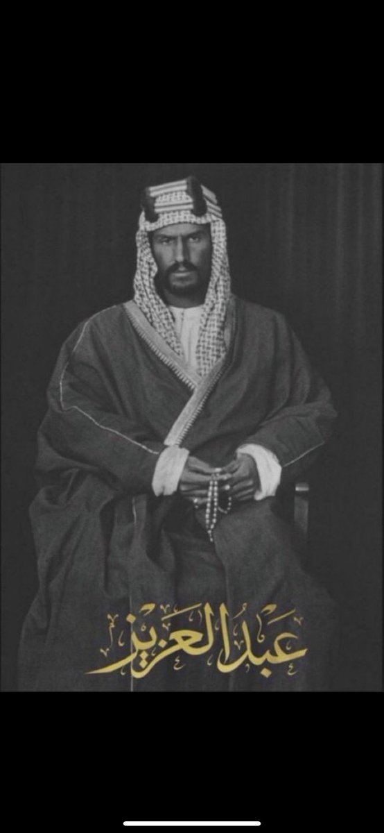 ftoom124's tweet photo. @assafperfumes ثلاث قرون عريقة..
من يوم بدينــا💚..

ورفعنا الرايــة🇸🇦..
حملت في طياتها..

كل قصصنا وأمجــادنا وقيمنا..
حكايه نفخر بها وسنرويها للجميع..

دُمتي يا أطهر ثرى في أمن وأمــان..
واستقرار تحت قيادة ملوكها وحكامها".
💚💚💚💚💚
@assafperfumes 
🇸🇦🇸🇦🇸🇦🇸🇦🇸🇦🇸🇦🇸🇦
#عطور_عساف https://t.co/Vt1S4xc6i7