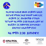 Photo by CEHRO Ethiopia (@CEHRO1)