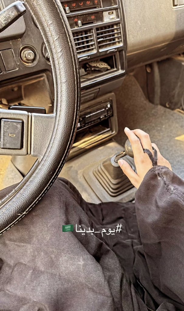 أفراح. tweet media