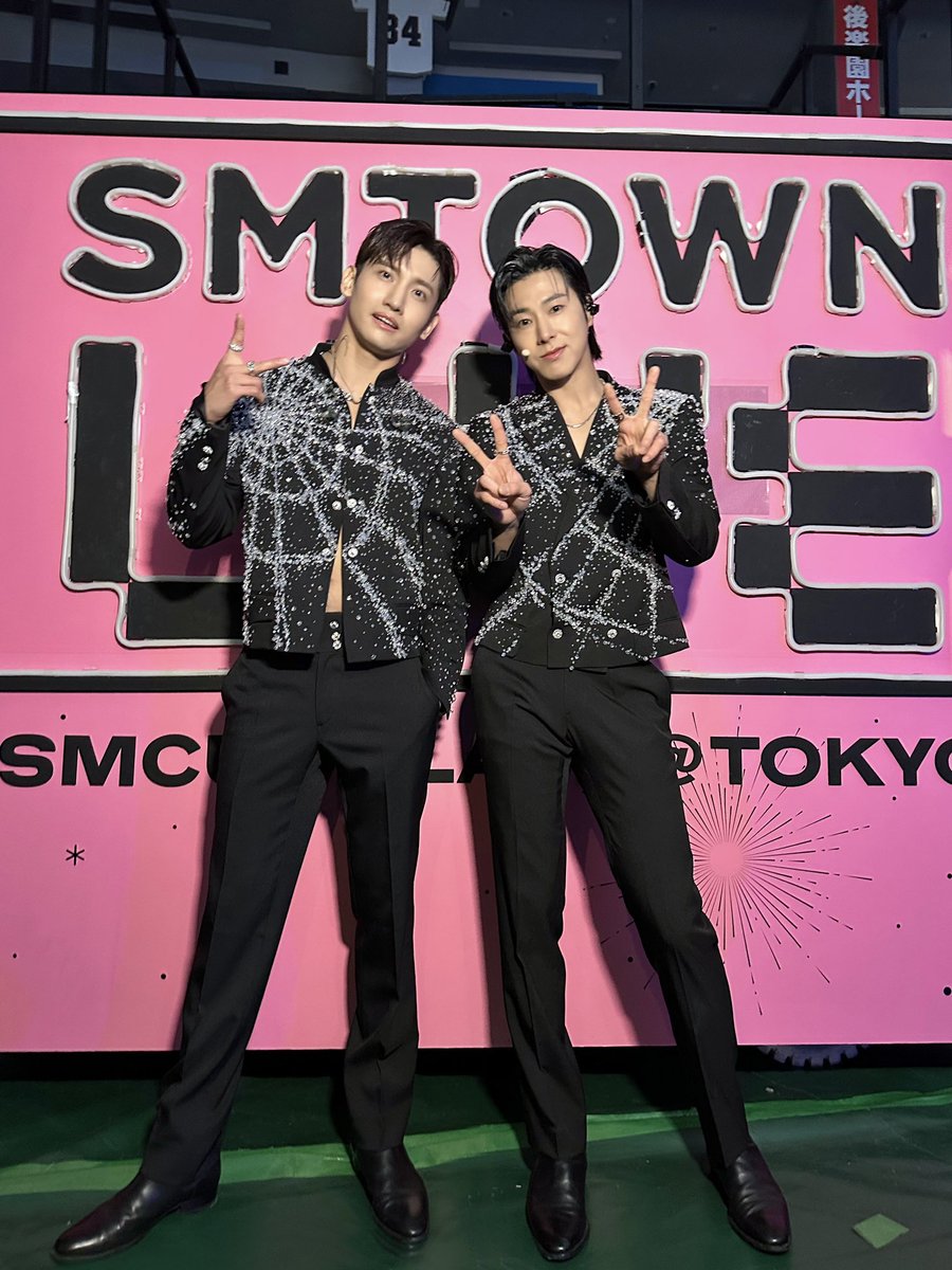 TVXQ's tweet photo. We are T‼️

#동방신기 #TVXQ! #東方神起
#유노윤호 #UKNOW #최강창민 #MAXCHANGMIN
#SMTOWN2024 #SMTOWN_LIVE #SMCU_PALACE_TOKYO
#SMTOWN_LIVE_2024_TOKYO https://t.co/H1McTBeC61