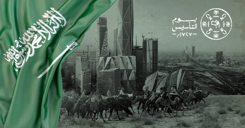 msa_alshaikh's tweet photo. من #يوم_بدينا  ..وتاريخنا شامخ.. ورايتنا لا تنكس.. ورأسنا مرفوع ثلاثة قرون والسعودية أصلها ثابت وفرعها في السماء 🌴🇸🇦 #يوم_التأسيس https://t.co/fnA1cXeGEU
