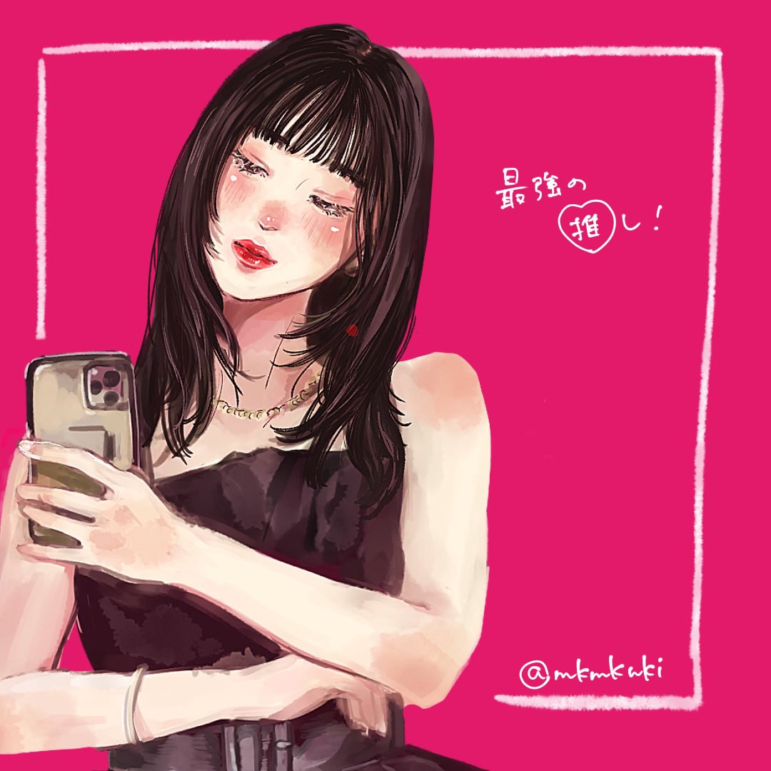 1girl solo phone black hair jewelry cellphone holding phone  illustration images
