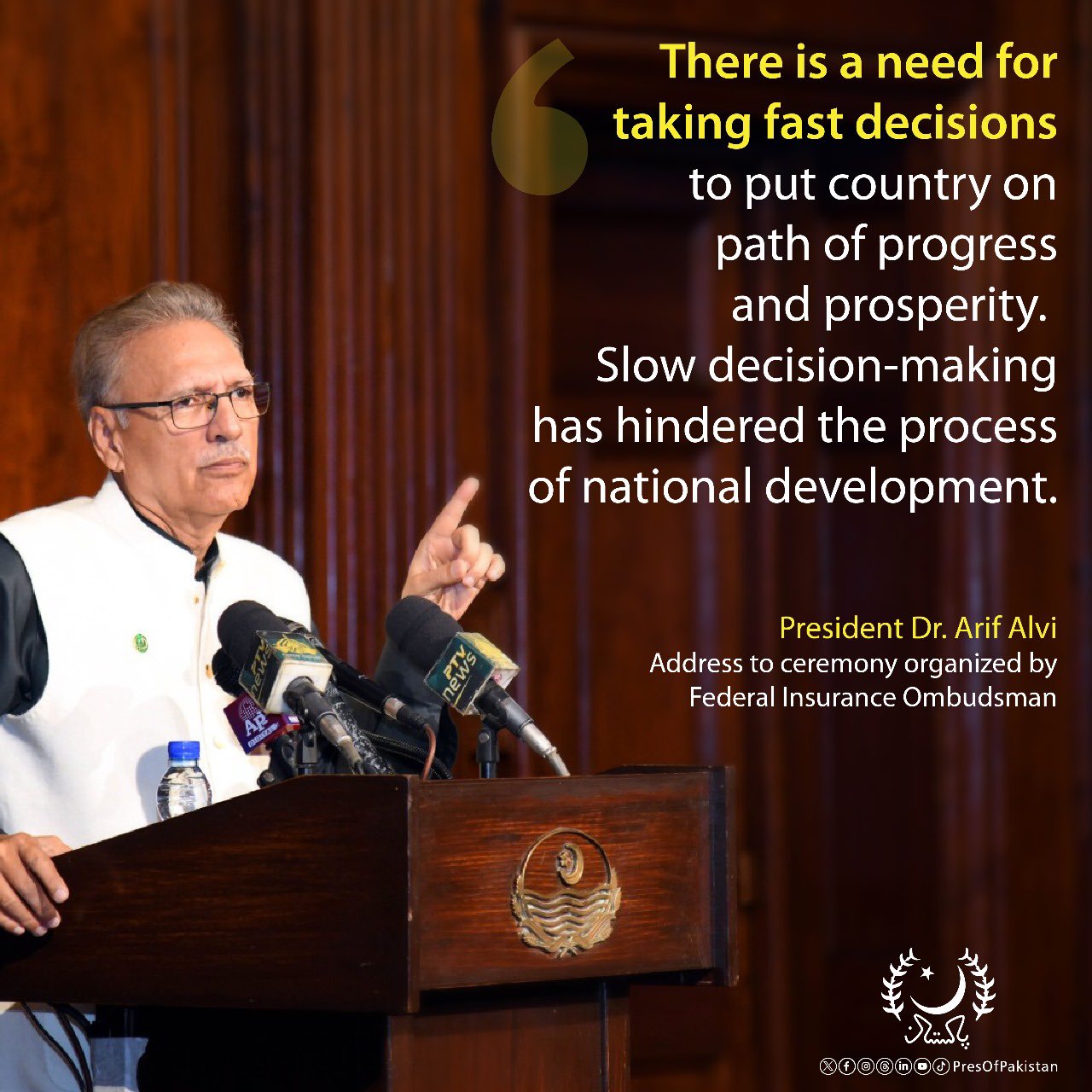 The President of Pakistan on X: &ldquo;“There is a need for taking fast 