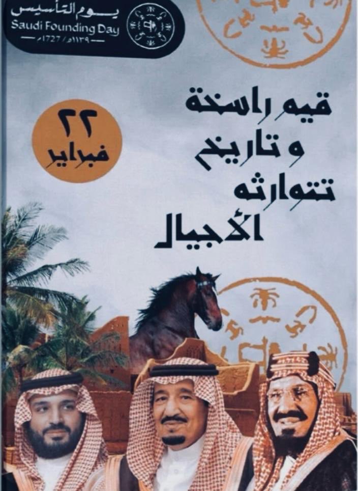 د. نايف بن ابراهيم الواكد tweet media