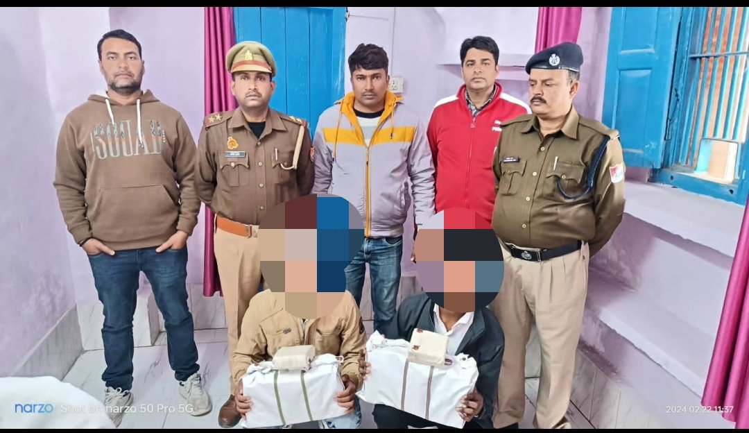 SP GRP GORAKHPUR tweet media