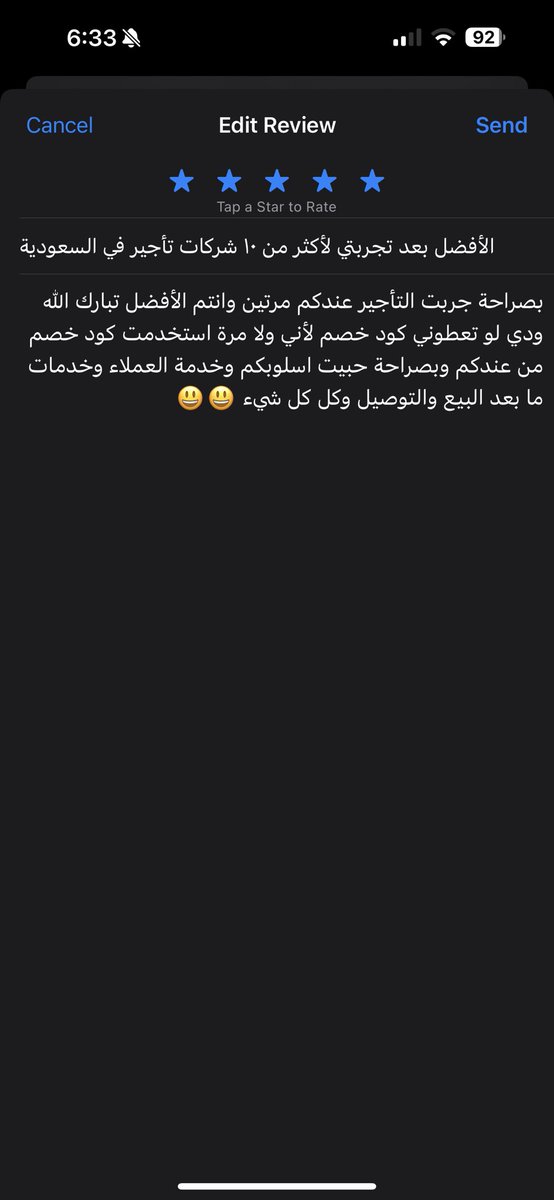 Emykamel5's tweet photo. @telgani https://t.co/EAafix2OM7