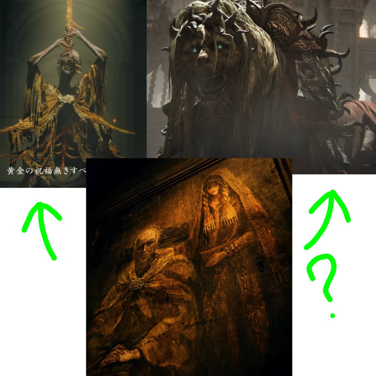 Elden Ring 「串刺し公、メスメル」1/1スケール ヘルメット レプリカ