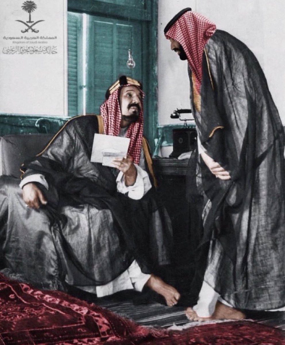 orjwan23's tweet photo. #يوم_التأسيس_السعودي_2024وطننا 
#عز_وفخر https://t.co/TyLJOkokIJ