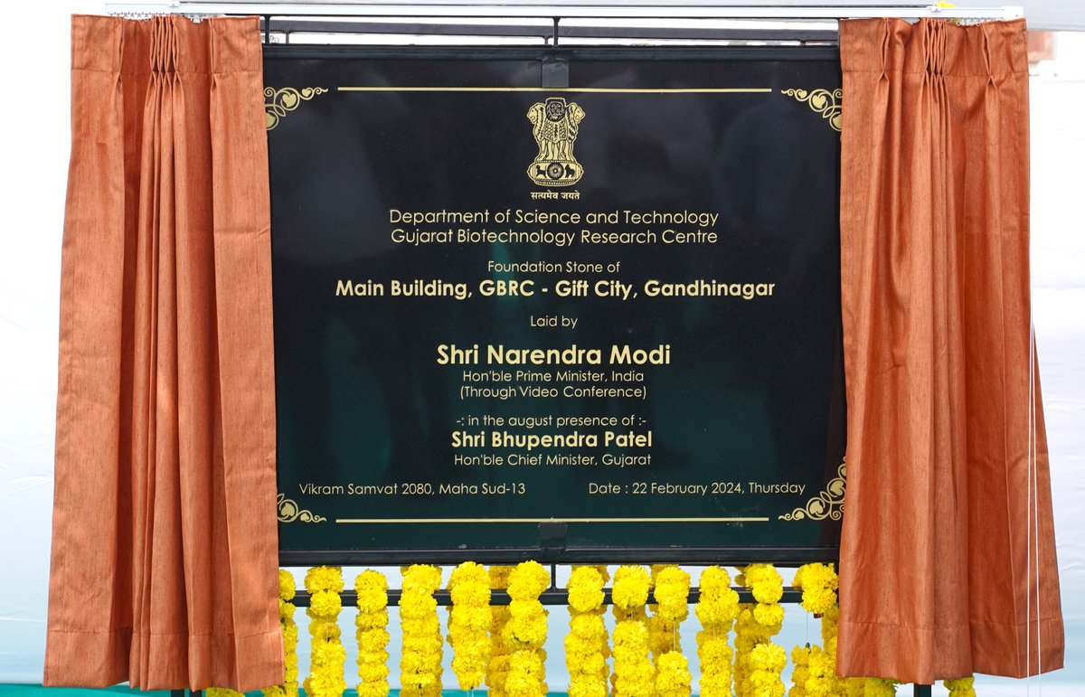 gbrc_gujarat's tweet photo. Foundation stone of @gbrc_gujarat's state-of-the-art research building was laid by Hon'ble @PMOIndia, Shri Narendra Modi in august presence of Hon'ble @CMOGuj, Shri Bhupendrabhai Patel. All Thanks to Principal Secretary,@dstGujarat. https://t.co/dGFNCbcLf8