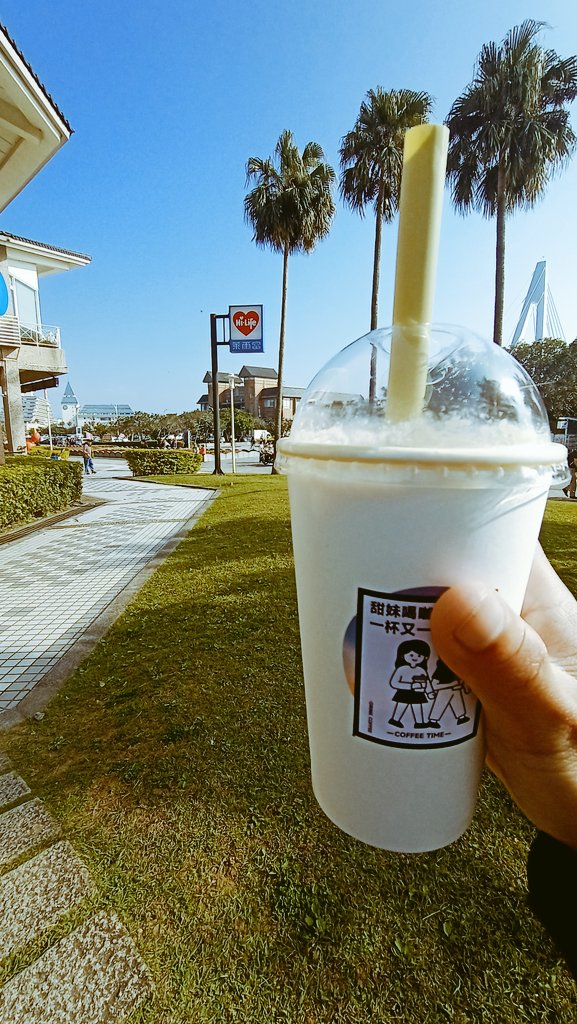 muhandis_e's tweet photo. Coffeeinggg https://t.co/IhnLbcfIG2