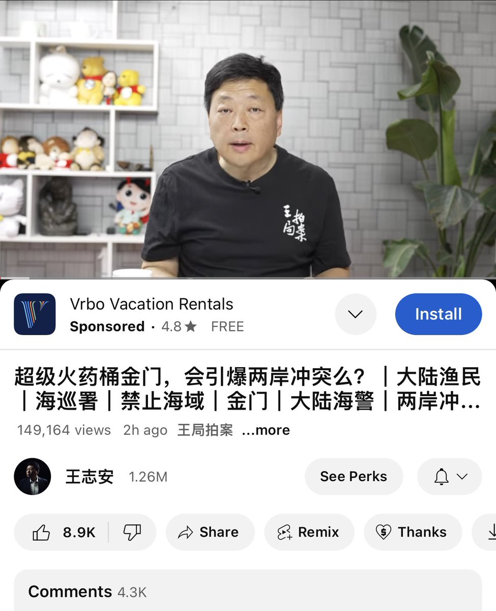 蔡子博士Chris tweet media