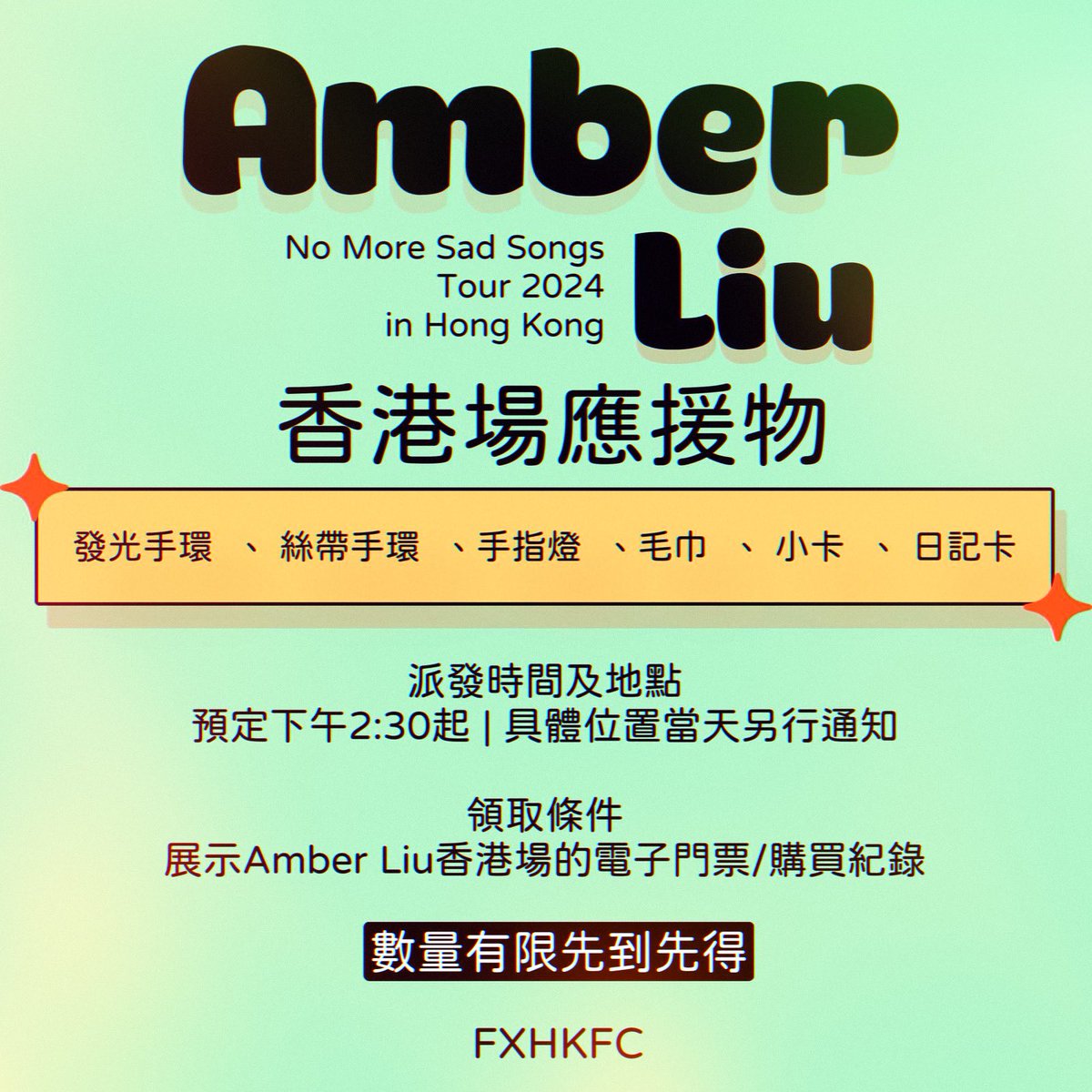 f(x) Hong Kong tweet media