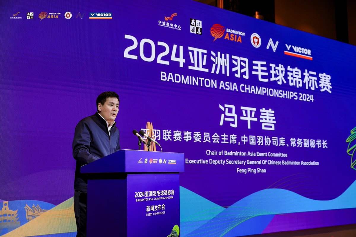 Badminton_Asia tweet picture