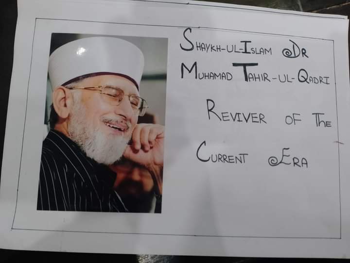 MustafaviSisPak's tweet photo. Students of MSM Sisters Rahim Yar Khan Gathered for the birthday celebrations of founding leader of Minhaj-ul-Quran International  Shaykh-ul-Islam Dr Muhammad @TahirulQadri paying tribute for his efforts in promoting #knowledge and research!

#HappyBirthdayDrQadri #73rdquaidday https://t.co/iuPO6HXVe6