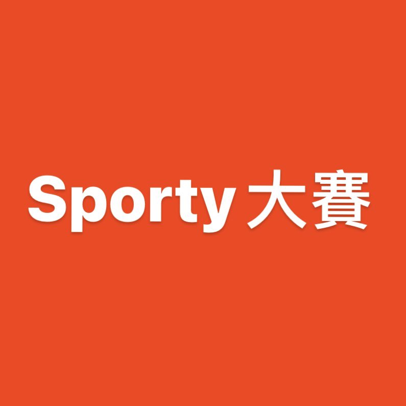 每日大賽 tweet media