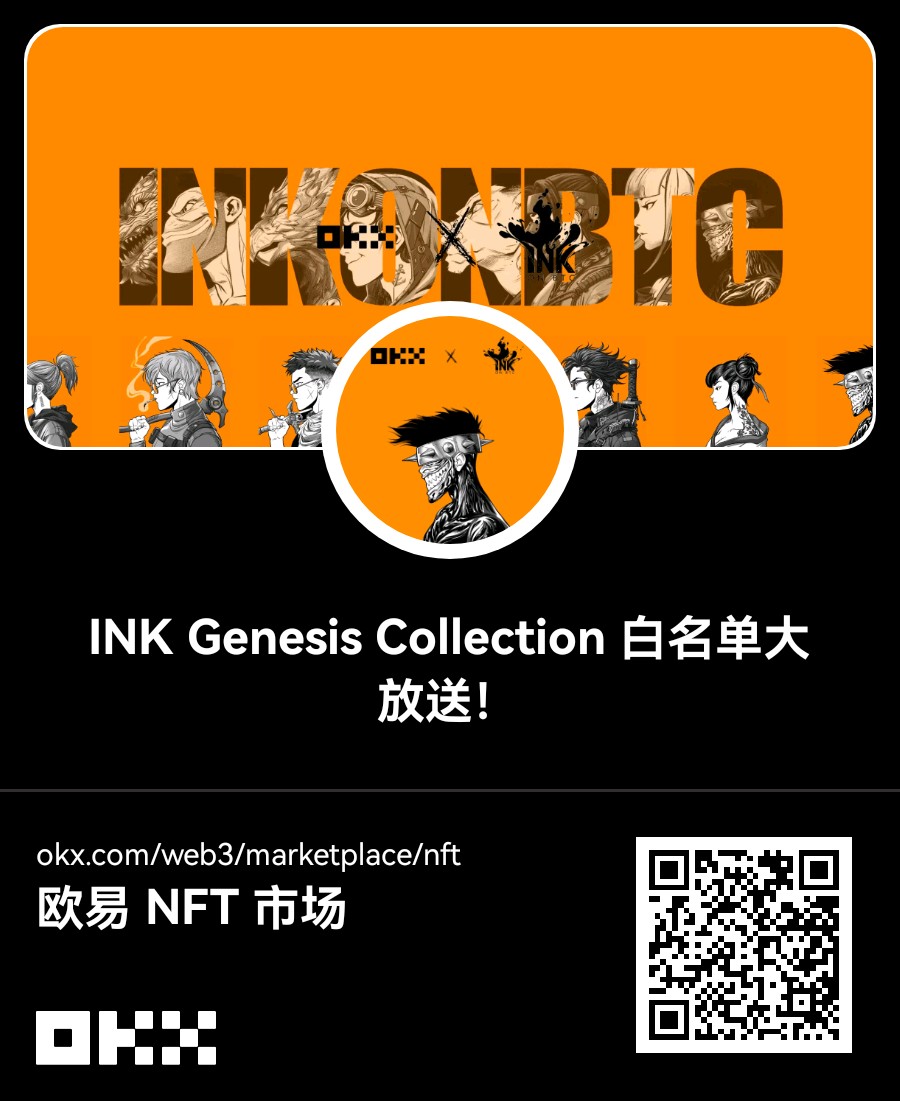 dashenxian (@dashen888) on Twitter photo 