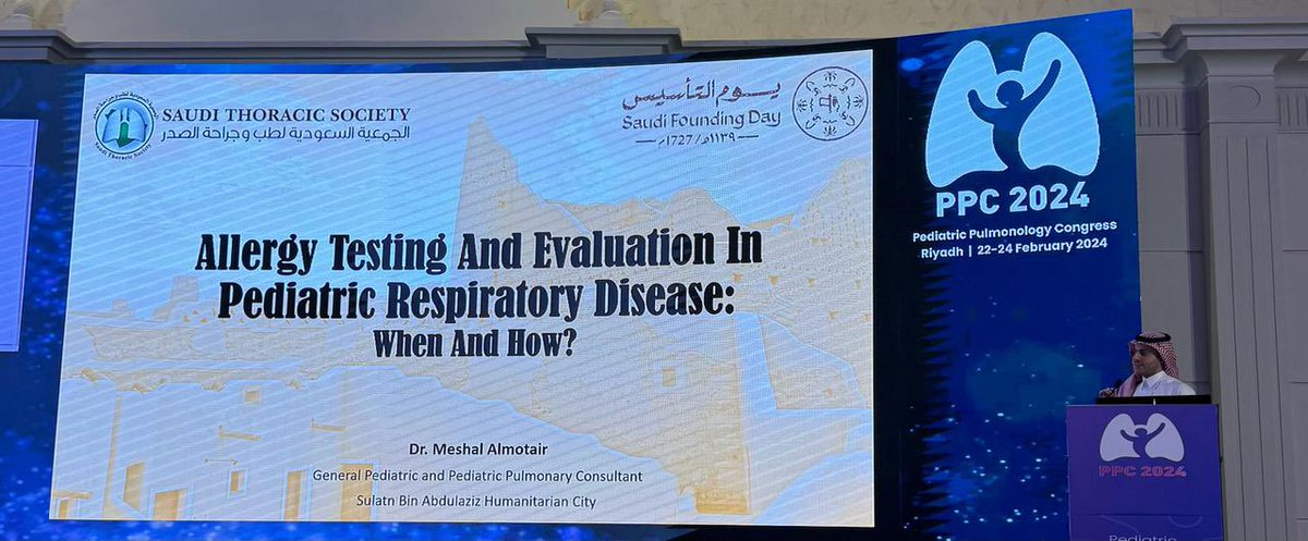 Dr. Meshal Almotair د. مشعل بن محمد المطير tweet media