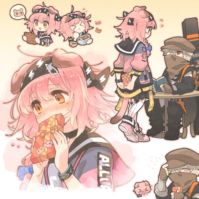 あまずっぱいのが見たい!!!!! 