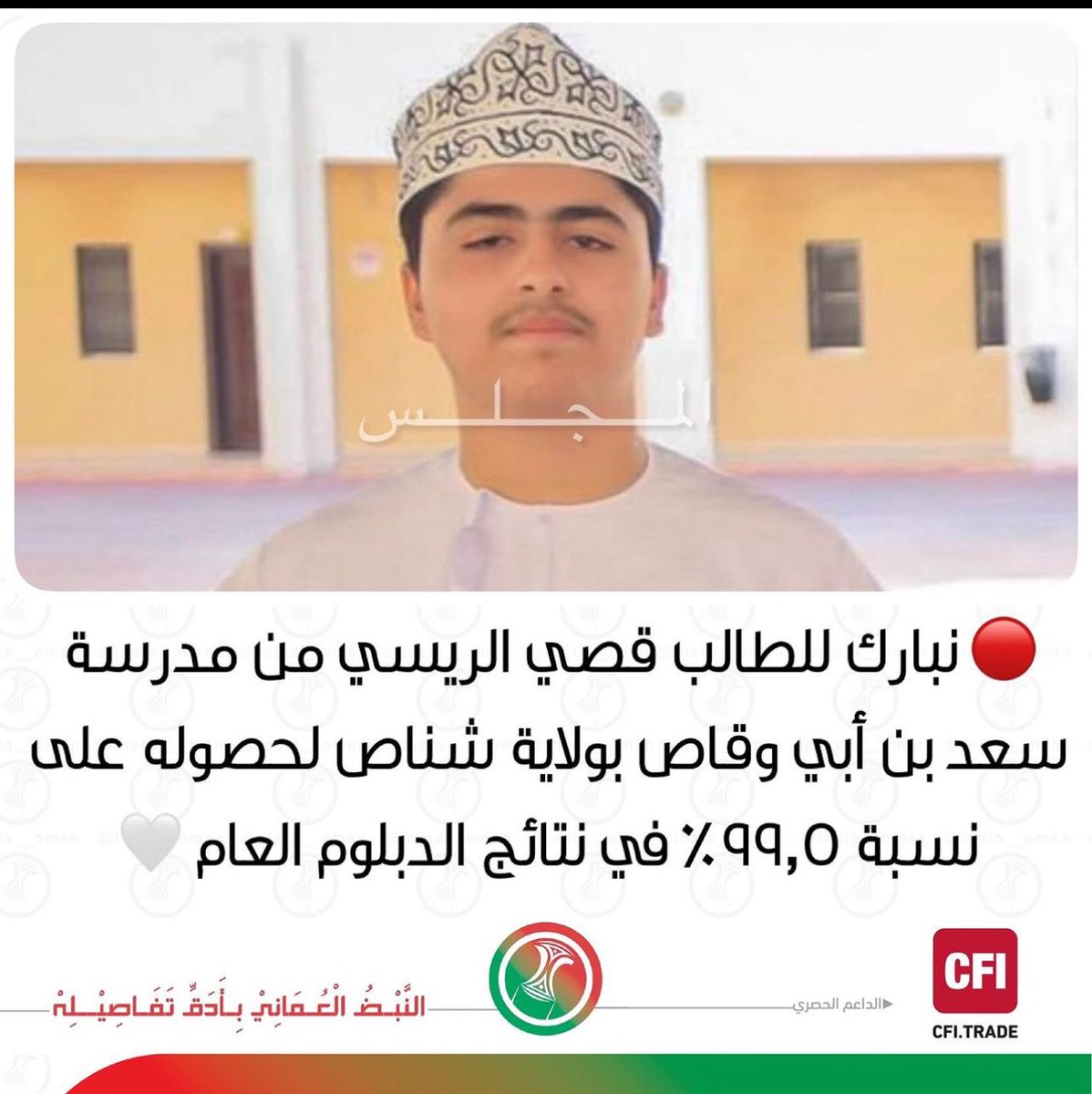 ~. tweet media