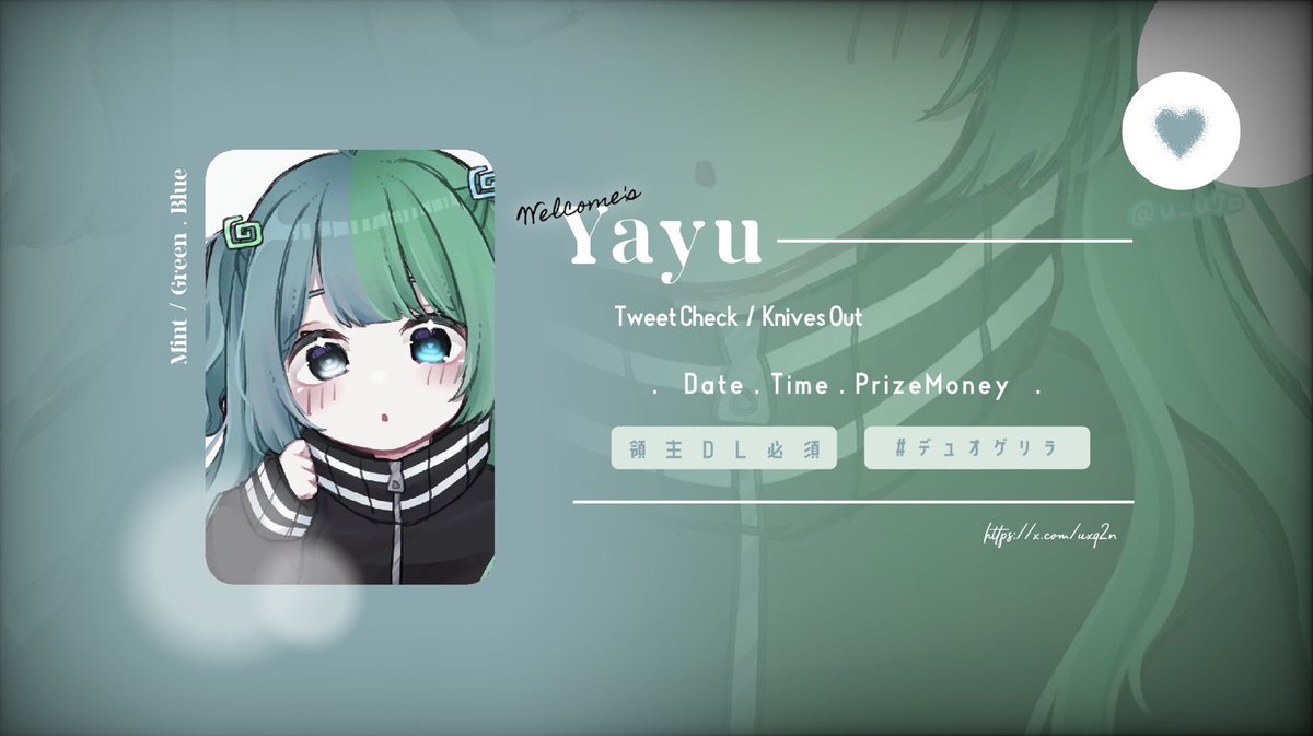 hatodesuu's tweet image. 😈 はとっこ×Yayu ʀᴏᴏᴍ ・⑅⃝︎ ┈┈┈┈┈┈┈
♻️22:00くださいい
 
ᤗ : 2月22日  23:00 #23時 

🎖確 1000×p 一 500×p

 👿 𝗙 &amp;amp; 𝗥𝗧 〈 全 〉
      @hatodesuu &amp;amp; @uxq2n 
　    @uxq2n ↪︎ 𝗉𝖺𝗌𝗌 𝗃𝗎𝗌𝗍

✎ໃ  𝗂𝖽 23:00 デュオFF😈💢付巻き込み○

　   #デュオ #デュオゲリラ