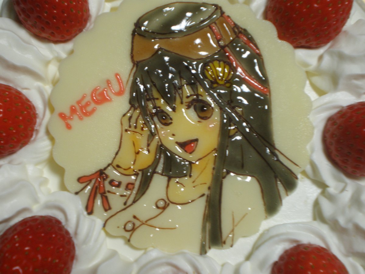 debutan0222's tweet photo. #碧志摩メグ
メグちゃんのデコケーキを作ってもらいました。 https://t.co/8d1tqSBV08