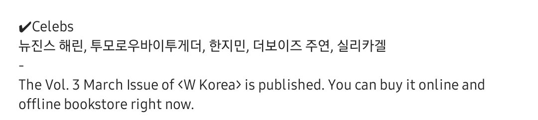 이로 tweet media