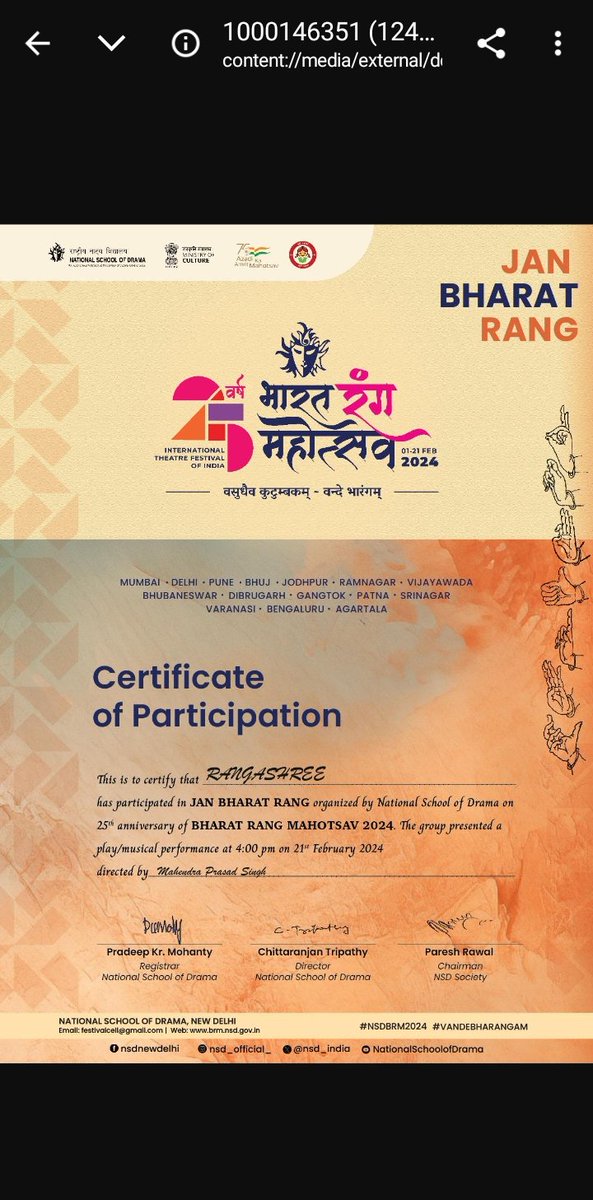 Rangashree1's tweet image. Congratulations Team Rangashree