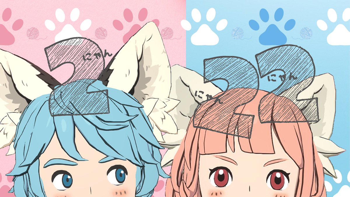 5_rn0d's tweet photo. 久々のﾎﾟﾁﾎﾟﾁ制作…👀”
🐱の日🐾

…あれ?耳違いしたかしら('꒳'  )? https://t.co/fGSERqCQ8o