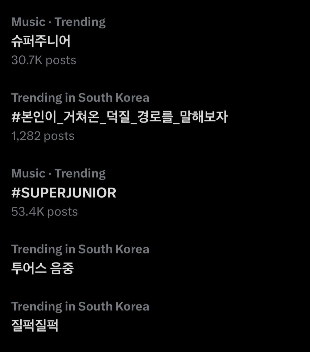 elf020388's tweet photo. 오랜만에 들어왔는데 우리 오빠들 실트에 계심 https://t.co/qmjk2CVyfW