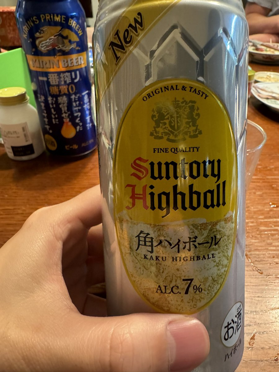 久しぶりにボートレース見に行ったらペラ坊にガッツリ吸い取られました。

そんな日も角ハイボールは美味いです。

最近は角で良いじゃなくて、角じゃなきゃ嫌だと感じております。角瓶は素晴らしい。
@sonsofwine 
<a href="/AkeBuono/">4時のオッさん</a>