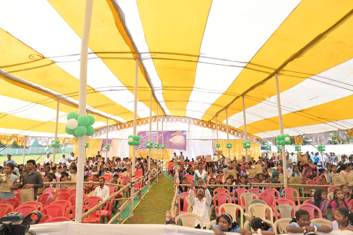 DeoDeogarh's tweet photo. ୨୧.୨.୨୦୨୪ ଦିନ ୧୧ ଘଟିକା ସମୟରେ ଶିକ୍ଷା ବିଭାଗ ଆନୁକୂଲ୍ୟରେ ଜିଲ୍ଲା ସ୍ତରୀୟ ମୁଖ୍ୟମନ୍ତ୍ରୀ ଶିକ୍ଷା ପୁରସ୍କାର ଉତ୍ସବ ଇନଡୋର ଷ୍ଟାଡିୟମ୍ , ଦେବଗଡ଼ ଠାରେ ଅନୁଷ୍ଠିତ ହୋଇଯାଇଅଛି। https://t.co/I2OWeJwRRG