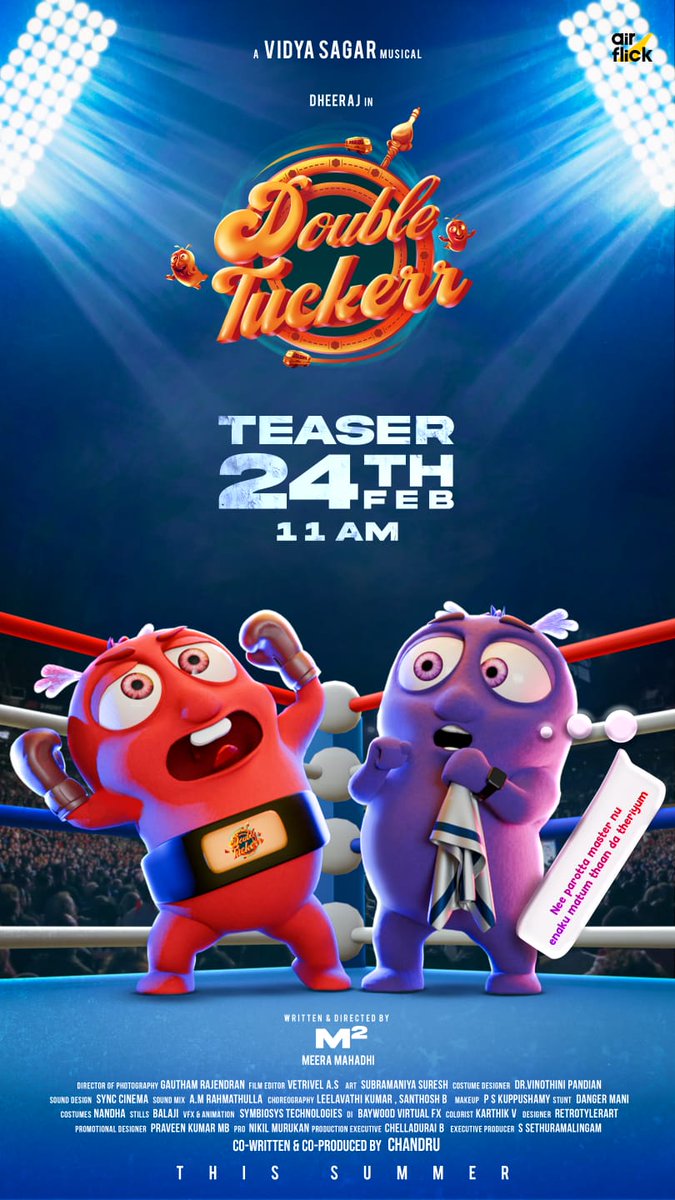 Time to meet our cutest angels, & get indulged in ultimate entertainment 

#DoubleTuckerrTeaser from Feb 24 at 11 AM

#DoubleTuckerr 
A @meeramahadhi directional 
A @VIDYASAGARMUSIC Musical 

@Dheeraj747 @smruthi_venkat @krchandru @airflickoff @iamyashikaanand @kaaliactor…